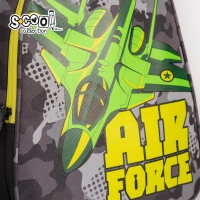 Ghiozdan anatomic AIR FORCE, 38x39x19.5 cm - S-COOL