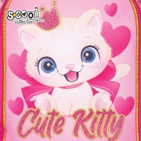 Ghiozdan ergonomic CUTE KITTY, 40.5x29x13.5 cm - S-COOL