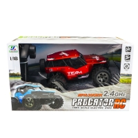 Jeep cu RC