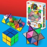 Set puzzle-uri 3D