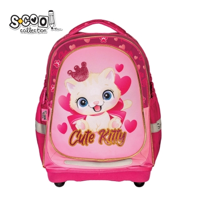 Ghiozdan anatomic CUTE KITTY, 38x39x19.5 cm - S-COOL