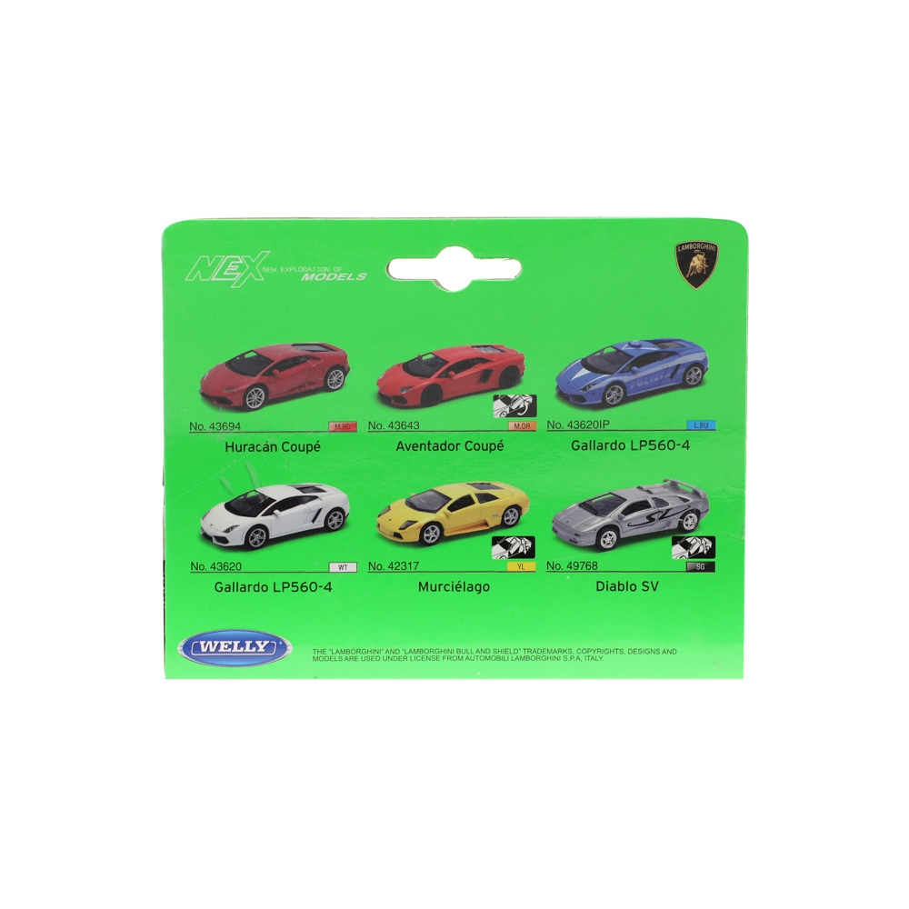 Masina Supercar Welly, diverse modele - Toi-Toys