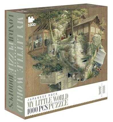 Puzzle Londji, Gradina japoneza